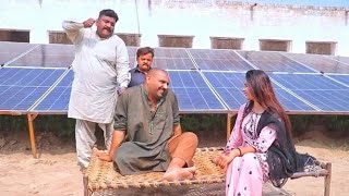 Ashiq Bijli daAirport420ChandamultaniChbottaRocket New Funny video 2025 by Airport tv [upl. by Corri230]