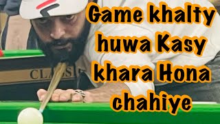 Snooker game khalny ka sahi tareqa  Raja Ahsan [upl. by Coplin]