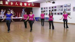 Tennessee Waltz Supreme  Line Dance Demo amp Teach [upl. by Gayle]