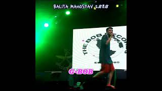 Milena Level Tero Bau Bola  GBob Live Performance Baliya Mahostav 2080 gbob baliya [upl. by Zilevi]