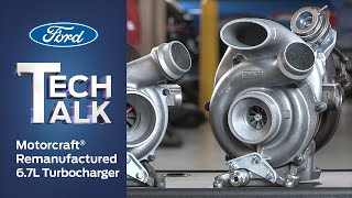 Motorcraft Remanufactured 67L Turbocharger  Ford Tech Talk [upl. by Annia]