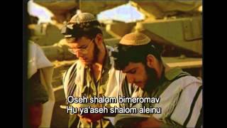 Israel In Songs Part 1  Chassidic Songs  English Phonetics titles [upl. by Gracia]