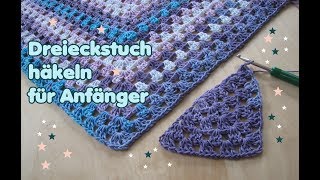 Dreieckstuch häkeln  Half Granny Square Tuch  Anfänger [upl. by Aylmar688]