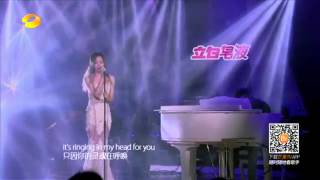 Jane Zhang  All Of Me Really amazing performance [upl. by Loretta]