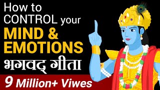 How to Control Your Mind amp Emotions  भगवद् गीता  Dr Vivek Bindra [upl. by Irdua]