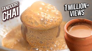 Tandoori Chai Recipe  Homemade Tandori Chai Without Tandoor  Indian Tea Recipe  Ruchi [upl. by Culliton165]