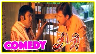 Giri  Giri Tamil movie Comedy scenes  Tamil Comedy  Arjun amp Vadivelu Comedy  Vadivelu Comedy [upl. by Publia]