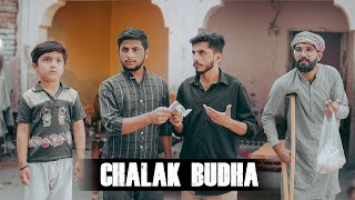 Budha nikla Chalak  Bwp Production [upl. by Link]