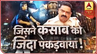 2611 Attack Meet The Police Officer Who Caught Kasab  Sansani  ABP News [upl. by Westfahl548]