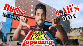 🔥 रांची को मिले गा तीन नया शॉपिंग मॉल।।R Alis nucleus।।GRAND MAL।opening coming soonranchi [upl. by Zanahs]