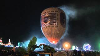 Firework Balloon disaster in Myanmar  Viral Video UK [upl. by Hesler96]