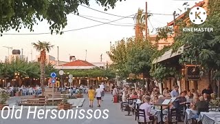 Old Hersonissos Village Crete Greece [upl. by Stormi]