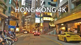 Hong Kong 4K  Skyscraper Sunset  Driving Downtown [upl. by Deland638]