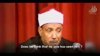 Best Quran recitation Ever Abdul Basit Abdul Samad HD QUALITY [upl. by Cale]