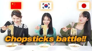 Making chopsticks with the Chopstick Master [upl. by Idelle]