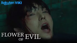 Flower of Evil  EP5  Will Moon Chae Won Save Lee Joon Gi  Korean Drama [upl. by Ron]