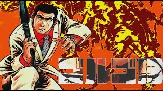 GOLGO 13 Arcade  1CC ENGKOR SUB Attached  ゴルゴ13  고르고 13 [upl. by Alberik]