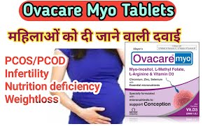 Ovacare myo Tablet use PCODPCOS [upl. by Llemej]