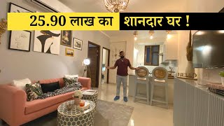 2590Lakh  2 Bedroom Luxury Home Design  Gillco Palms Mohali [upl. by Naujtna194]