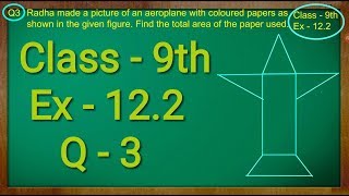 Class  9th Maths Ex  122 Q  3  Herons Formula Solution CBSE NCERT [upl. by Emee546]