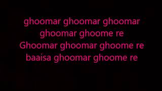 ghoomar lyrics padmavati [upl. by Noirad]