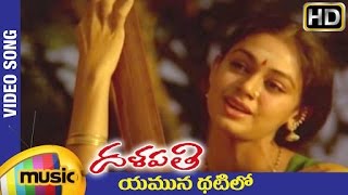 Sitara Telugu Movie  Jilibili Palukula Video Song  Bhanupriya Suman Subhalekha Sudhakar [upl. by Gerkman]