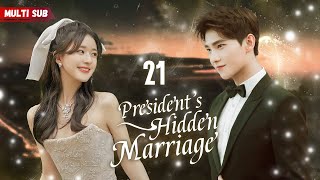 Presidents Hidden Marriage💓EP21  zhaolusi  Presidents wifes pregnant but hes not the father [upl. by Annahvas496]