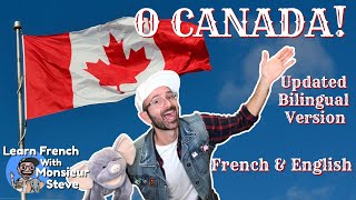 O Canada  Updated Bilingual Version With Lyrics  English amp French For Kids [upl. by Tye]