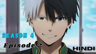 Wind Breaker Season 4 Episode 2 Explained in Hindi [upl. by Erasme]