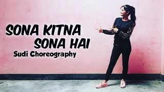 Sona Kitna Sona Hai  Hero No 1  Govinda amp Karisma Kapoor  Dance Cover  SUDI Choreography [upl. by Charmine]