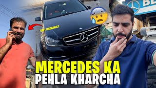 MERCEDES KA PEHLA KHARCHA [upl. by Wetzel]