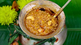 பாரம்பரிய சர்க்கரை பொங்கல்  Sakkarai Pongal recipe in tamil  Sweet Pongal Recipe in Tamil [upl. by Aerdnaek47]