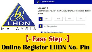 LHDN  How to Online Register LHDN No Pin Easy Method [upl. by Thema]