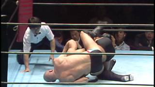 Frank WallaceShamrock vs Bas Rutten 1994 12 16 [upl. by Eliot957]