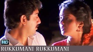 Rukkumani Rukkumani  A R Rahman  SP Balu KS Chithra  Roja 1992  Tamil Video Song [upl. by Goebel343]