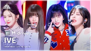 IVEzip 📂 ELEVEN부터 Baddie까지  Show MusicCore [upl. by Anelhtac]