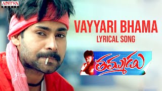 Vachindamma Video Song With Lyrics  Geetha Govindam Movie  Vijay Devarakonda Rashmika [upl. by Devlen]