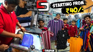 ₹40 TShirts at S Garments  Tirupur  Wholesale Dealer  Irfans View [upl. by Izogn]