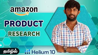 Amazon Product research I Step by Step For beginners I Amazon India In tamil [upl. by Disario]