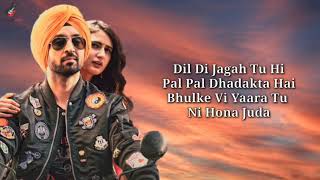 Waareya Lyrics  Suraj Pe Mangal Bhari  Diljit  Manoj  Fatima JavedMohsin  Vibhor P  Kunaal V [upl. by Hearn]