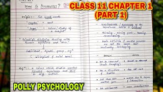 1 What is Psychology CLASS 11 Chapter 1 CBSE NCERT [upl. by Soiritos]