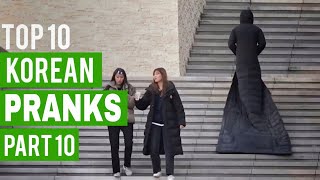 Best Korean Pranks That Got Me Rolling 😂 Part 10 [upl. by Sigvard833]