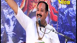 PRADEEP MISHRA JI  EP  11  SHIV MAHA PURAN KATHA [upl. by Pliam]