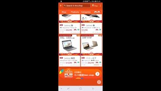 HOW TO SET SHOPEE TO ENGLISH amp how to get the app if Play is blocking you from downloading it [upl. by Cilurzo]