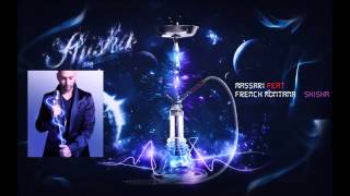 Massari feat French Montana  Shisha ★ New RnB 2013 ★ [upl. by Betz]