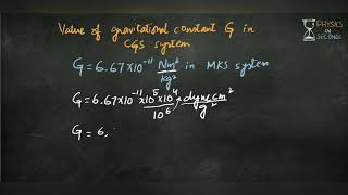 Value of Gravitational Constant in CGS system [upl. by Kiefer]