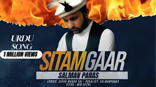 Sitamgaar Urdu Song  by Salman Paras 2021 Shina New song [upl. by Snowber]