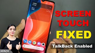 Realme c11 screen touch fix problem  TALK BACK OFF REALME  how to disable talkback in realme c11 [upl. by Bagley]