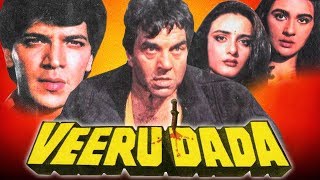 Veeru Dada 1990 Full Hindi Movie  Dharmendra Aditya Pancholi Amrita Singh Farha Naaz [upl. by Grefe]