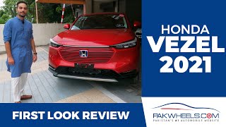 2022 Honda HRV Vezel  First Look Review  PakWheels [upl. by Yramliw766]